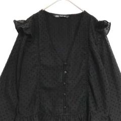 ZARA ザラ　Vネック フリルドット柄ブラウス　黒　S