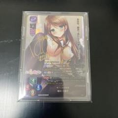2025年最新】lycee サインの人気アイテム - メルカリ