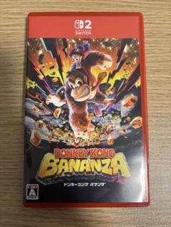 ドンキーコングバナンザ￼ Switch2 パッケージソフト￼