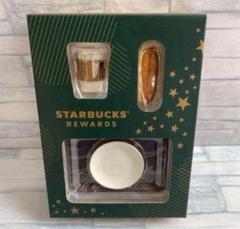 スターバックス リワード限定ミニチュア