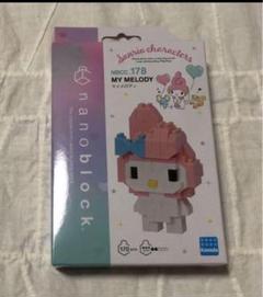 ナノブロック マイメロディ　サンリオ