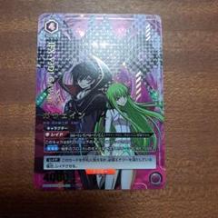 ユニオンアリーナ　ガウェイン