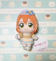 星空凛 ラブライブ ぬいぷりけおすわり GiGO限定 ぬいぐるみ