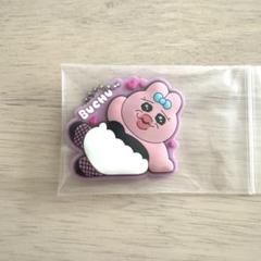 【レア】おぱんちゅうさぎ♡初期マスコットセットです^_^ 楽天市場】おぱんちゅうさぎマスコット 全4種フリュープライズ