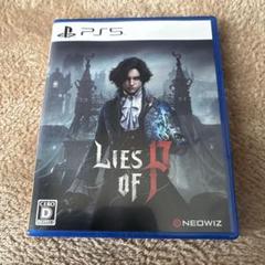 バム様専用　PS5 Lies of P