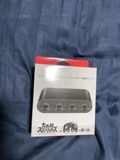 Nintendo Switch - 【新品未開封】★接続タップ　任天堂純正品★ 任天堂 ◇送料無料・即日発送◇※新品 未開封 任天堂純正