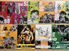【未開封】ONE PIECE クリアファイル 9パック　18枚セット