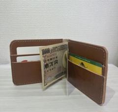 マネークリップ・財布