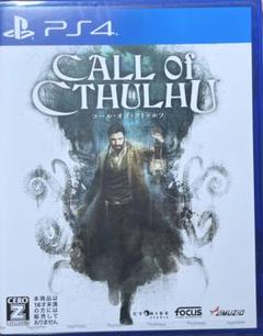 PS4 コール・オブ・クトゥルフ CALL of CTHULHU
