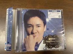 【即購入ok!!】郷ひろみ 40周年ツアーDVD 初回限定盤 即購入ok!!】郷ひろみ 40周年ツアーDVD 初回限定盤