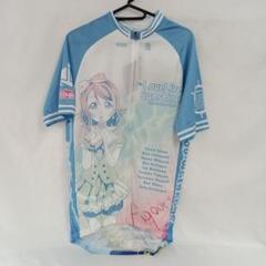 2025年最新】ラブライブ サイクルジャージの人気アイテム - メルカリ