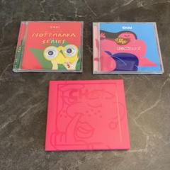 CHAI CD3枚セット　初回限定盤あり