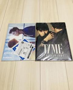 東方神起 写真集・ライブパンフレット・フャンクラブ限定ブック 東方神起 写真集・ライブパンフレット・フャンクラブ限定ブック