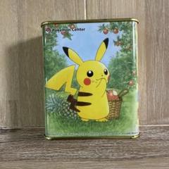 レア　ポケモンセンター　キャンディ　缶のみ