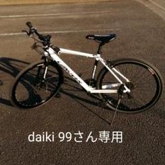 【本物保証】 【未使用】カノーバー ホワイト★F-522 シマノ21段変速 700C クロノス - 自転車本体
