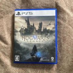 Hogwarts Legacy PS5