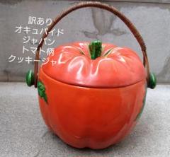 カーミット　クッキージャー　陶器　ガラス　容器　コレクション　希少　レア カーミット クッキージャー 陶器 ガラス 容器 コレクション 希少
