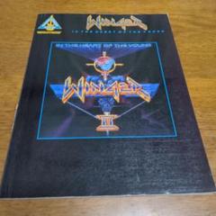 Winger In the Heart of the Young 楽譜集 Winger In the Heart of the Young 楽譜集 - メルカリ