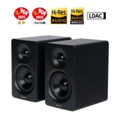 【値下げしました‼️】 EDIFIER スピーカーセット ウーファー付き Edifier エディファイア)/パワードスピーカー/ED-S880DB/Aランク