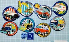 おまけ付き♥大人気トミカ♥働く車♥アイロンワッペン♥10点♥パトカー救急車♥