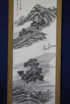 真作/直入/山水人物画賛/布袋屋掛軸HB-46 真作/直入/山水人物画賛/布袋屋掛軸HB-46 - メルカリ