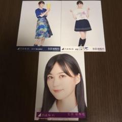 乃木坂46 生写真 生田絵梨花 まとめ売り