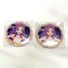 ✨最終値下げ中‼️【匿名配送】激レア✨アイカツ初期衣装缶バッジ美月&蘭 61fRRTUqBWL._UF350,350_QL50_.jpg