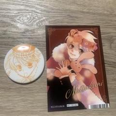 桜蘭高校ホスト部 ホログラム缶バッジ ハルヒ 銛之塚崇　埴之塚光邦　ハニー　モリ 桜蘭高校ホスト部 ホログラム缶バッジ ハルヒ 銛之塚崇 埴之塚