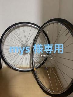 mys ホワイトインダストリーズ　T11ハブ　手組みホイール 手組ホイール WHITE INDUSTRIES T11ハブ 100/130mm シマノ 12