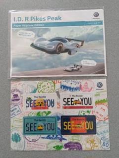 I.D. R Pikes Peak 紙飛行機キット　volkswagen