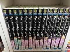 ダーウィンズゲーム 26巻セット | Shop at Mercari from Japan
