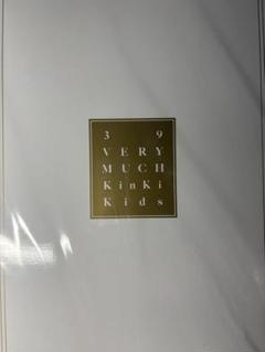 KinKi Kids Best Album「39Very much」