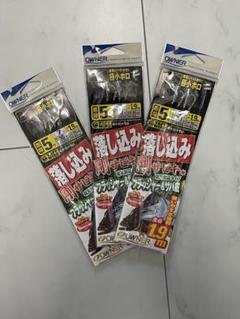【新品未使用】 OWNER 落込仕掛け 晴天対応タイプ No.34356のサムネイル