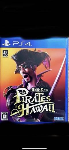 PS4 龍が如く8外伝 Pirates in Hawaii