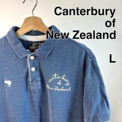 Canterbury ラガーシャツ 長袖　ワラビーズ　ロゴ刺繍　古着 CANTERBURY - 激レア カンタベリー オーストラリア代表
