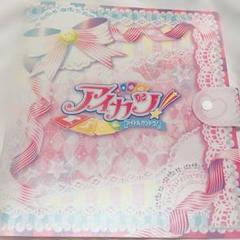 ⭐️アイカツ⭐️カード⭐️ファイル⭐️ ⭐️アイカツ⭐️カード⭐️ファイル⭐️ - メルカリ