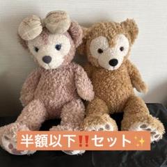 中座ドールベアアートベアーアート ツージー 2G