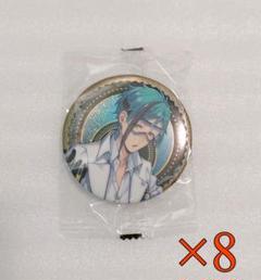ツイステ カプセル缶バッジ フロイド 実験着 - メルカリ