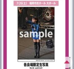 森高千里 限定生写真 ピクチャーチケット付き ステッカー付き【新品・未開】 LIVE ROCK ALIVE COMPLETE BOX【5枚組完全生産限定(2Blu