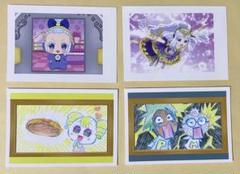 台湾製品 アイドルタイム プリパラ プリチケ 緑風ふわり SCR 1枚