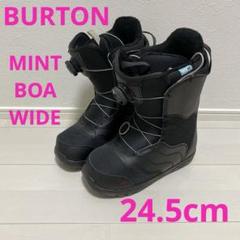 2025年最新】burton mint boaの人気アイテム - メルカリ