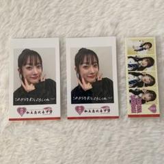 私立恵比寿中学 桜木心菜サイン入りチェキまとめ売り 2025年最新】桜木心菜の人気アイテム - メルカリ