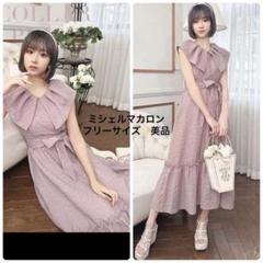 【美品】michellMacaronワンピース3点セットまとめ売り春ワンピ春服 ワンピース