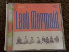 Last Mermaid...