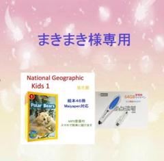 AUG-23-NGK-Cover_fb.jpg?w=1024