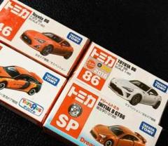 ⭐残り１セット⭐ドリームトミカ　頭文字D　３種セット 予約受付中】セブン＆アイオリジナル ドリームトミカ 頭文字D(3
