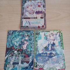 895.咲アニメイト限定イラストカード　19枚セット＆限定ファイルフォルダー付き 895.咲アニメイト限定イラストカード19枚セット＆限定ファイル