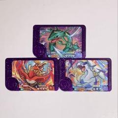 ポケモンフレンダ 2弾 ホウオウ ルギア レックウザ - メルカリ