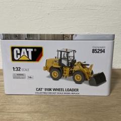 2台売り ノースコット CAT 「ホイールローダー 980G」＋「ブル D6H」 2025年最新】ホイールローダー catの人気アイテム - メルカリ