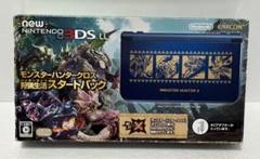 モンスターハンタークロス 狩猟生活スタートパック